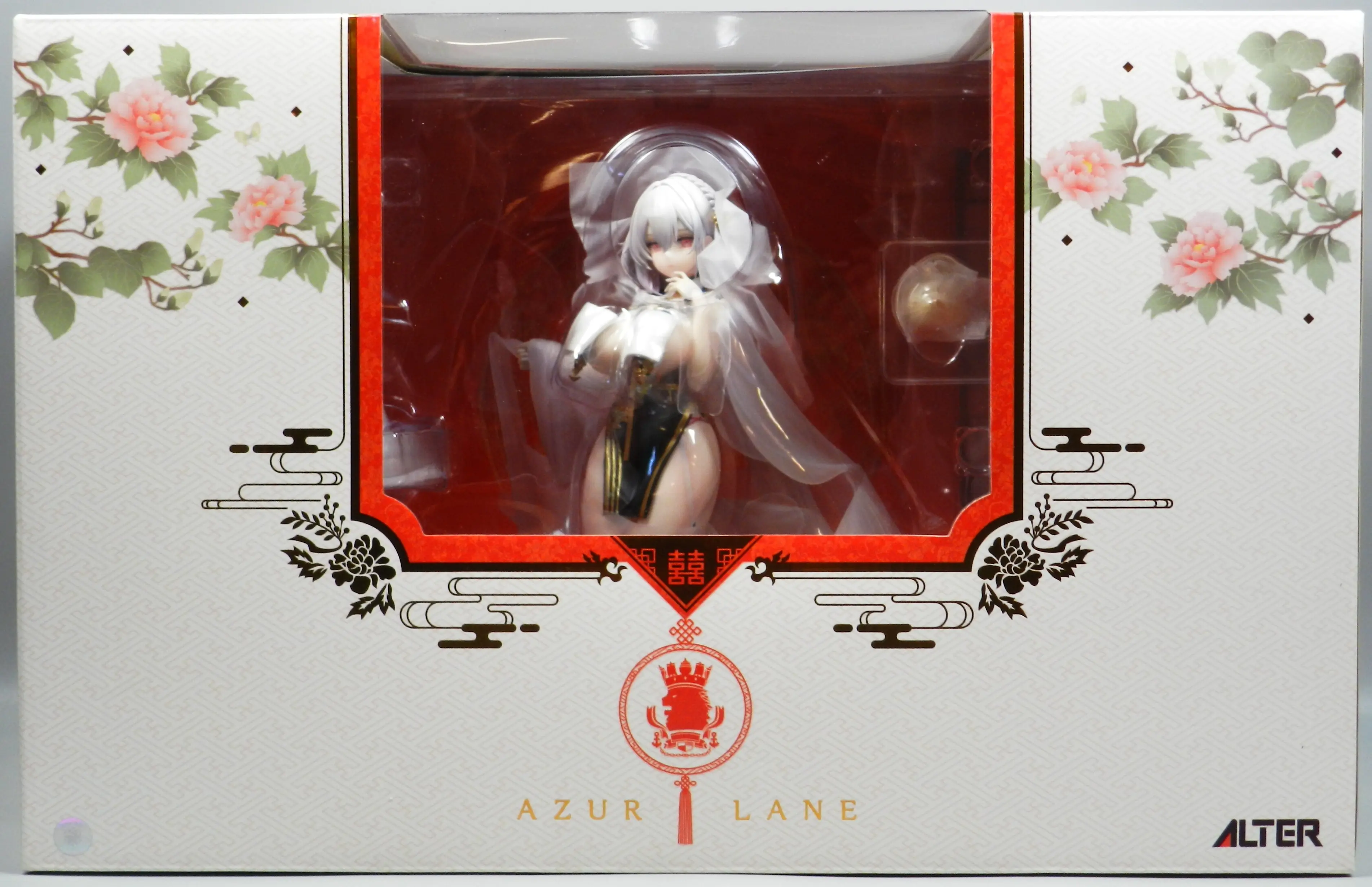 Figure - Azur Lane / Sirius