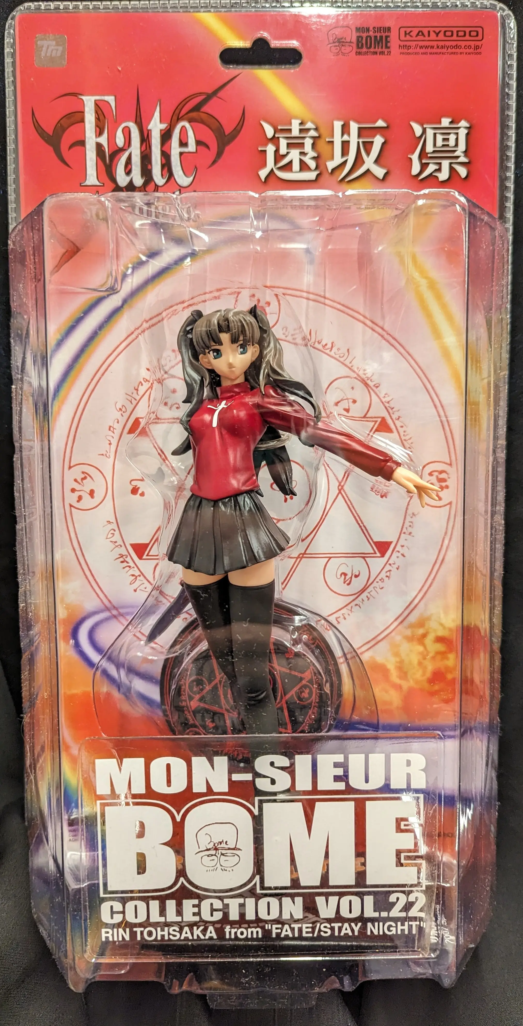 MON-SIEUR BOME COLLECTION - Fate/stay night / Tohsaka Rin