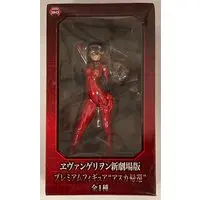 Prize Figure - Figure - Neon Genesis Evangelion / Asuka Langley