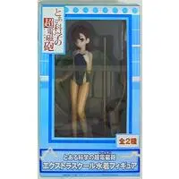 Prize Figure - Figure - Toaru Kagaku no Railgun (A Certain Scientific Railgun) / Misaka Mikoto