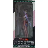 Prize Figure - Figure - Neon Genesis Evangelion / Mari Illustrious Makinami