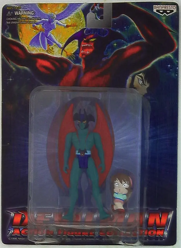 Figure - Devilman