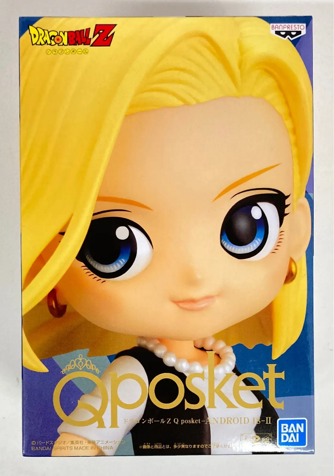 Q posket - Dragon Ball / Jinzouningen 18-gou (Android 18)