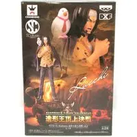Prize Figure - One Piece / Rob Lucci