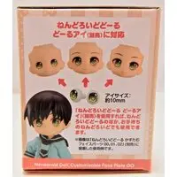 Nendoroid Doll - Nendoroid Doll Customizable Face Plate