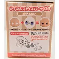 Nendoroid Doll - Nendoroid Doll Customizable Face Plate