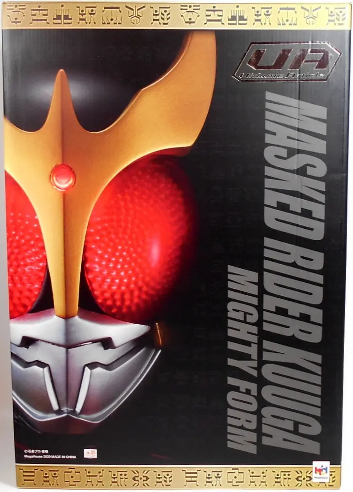 Figure - Kamen Rider Kuuga