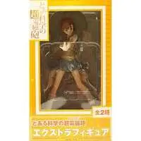 Prize Figure - Figure - Toaru Majutsu no Index (A Certain Magical Index) / Misaka Mikoto