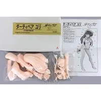 Resin Cast Assembly Kit - Figure - Dirty Pair