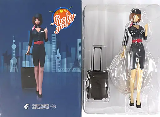 Lucky girl China Eastern Airlines Limited Edition