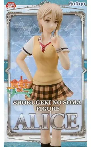 Prize Figure - Figure - Food Wars! Shokugeki no Soma / Nakiri Alice