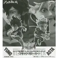 World Collectable Figure - Black Clover