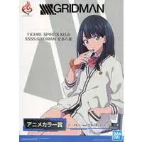 Figure - SSSS.Gridman / Takarada Rikka