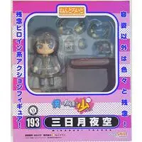 Nendoroid - Haganai / Mikazuki Yozora