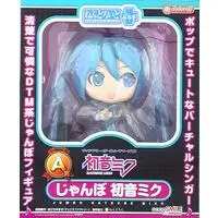 Nendoroid - VOCALOID / Hatsune Miku