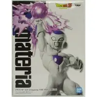 Prize Figure - Figure - Dragon Ball / Frieza