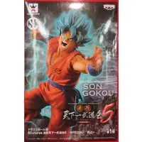 Prize Figure - Figure - Dragon Ball / Son Gokuu