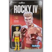 Figure - Rocky