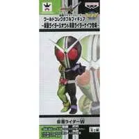 World Collectable Figure - Kamen Rider Series