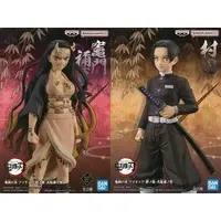 Prize Figure - Figure - Demon Slayer: Kimetsu no Yaiba / Murata & Kamado Nezuko