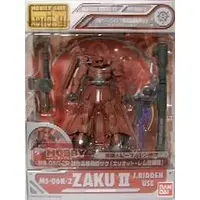 Figure - Gundam series