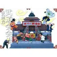 Figure - Dragon Ball / Krillin & Tien Shinhan & Piccolo & Son Gokuu