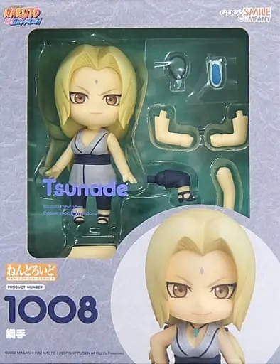 Nendoroid - NARUTO / Tsunade