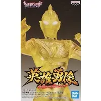 Prize Figure - Figure - Ultraman Series