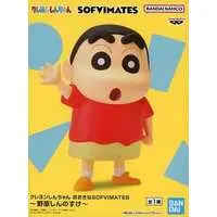 Prize Figure - Figure - Crayon Shin-chan