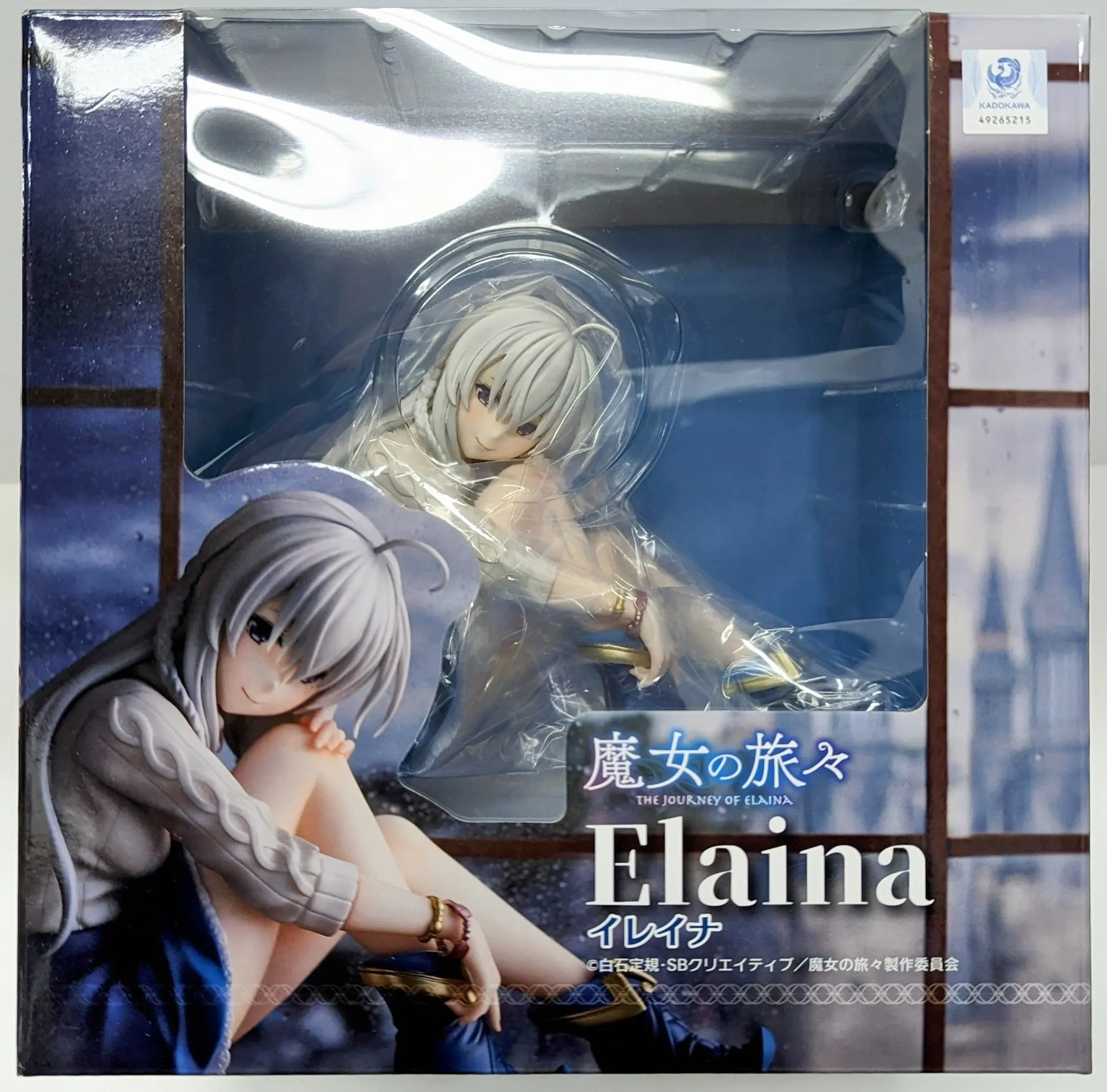 Figure - Majo no Tabitabi / Elaina