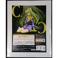 Prize Figure - Figure - Code Geass / C.C.