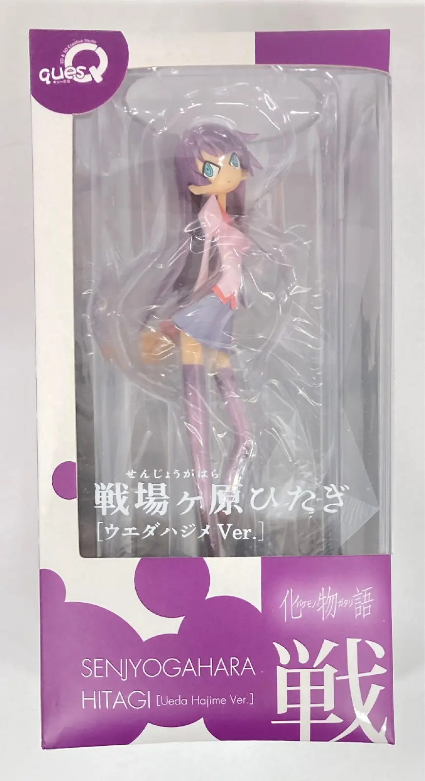 Figure - Bakemonogatari / Senjougahara Hitagi