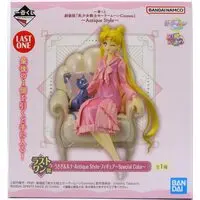 Ichiban Kuji - Bishoujo Senshi Sailor Moon / Tsukino Usagi