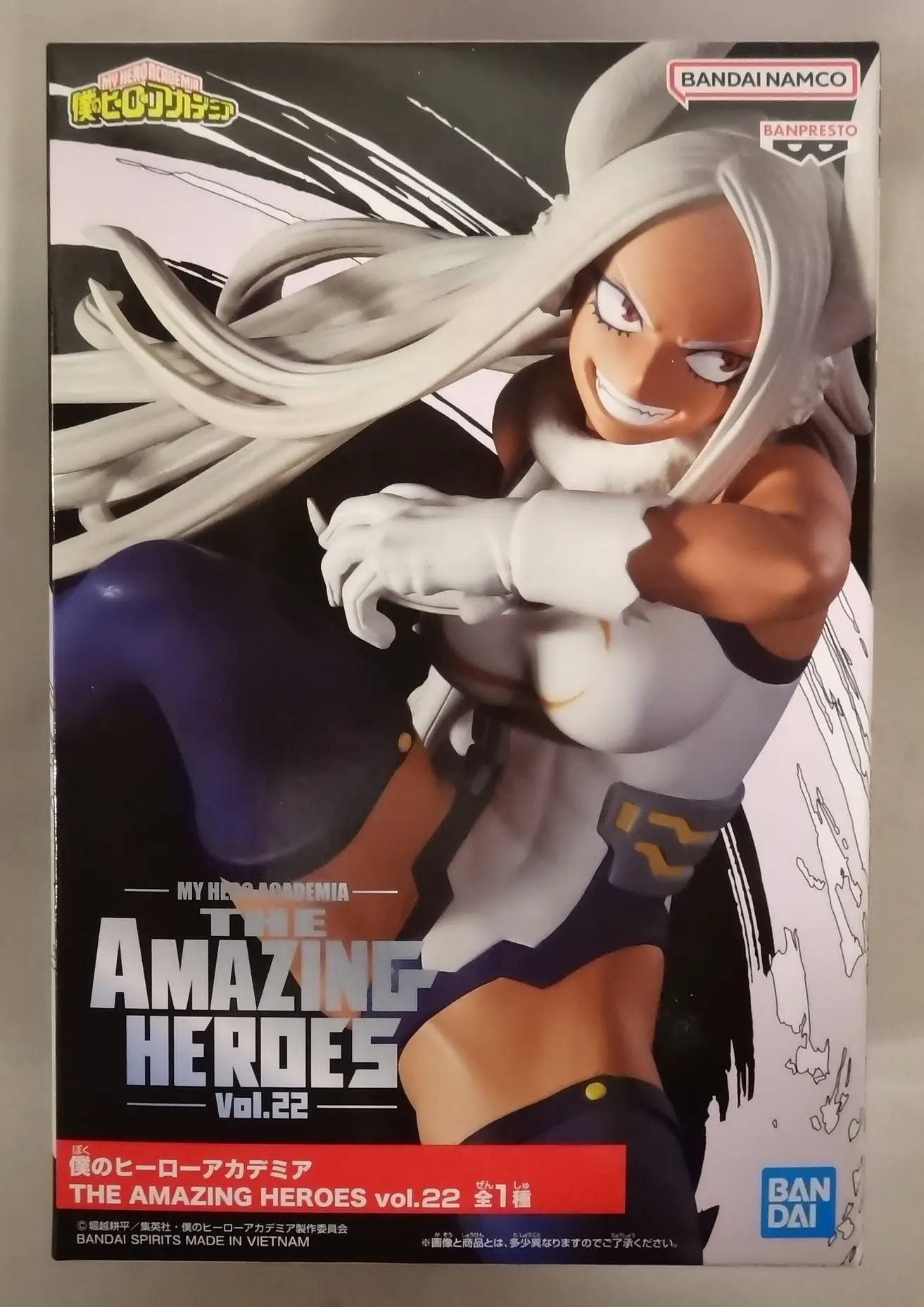 Prize Figure - Figure - Boku no Hero Academia (My Hero Academia) / Mirko (Usagiyama Rumi)