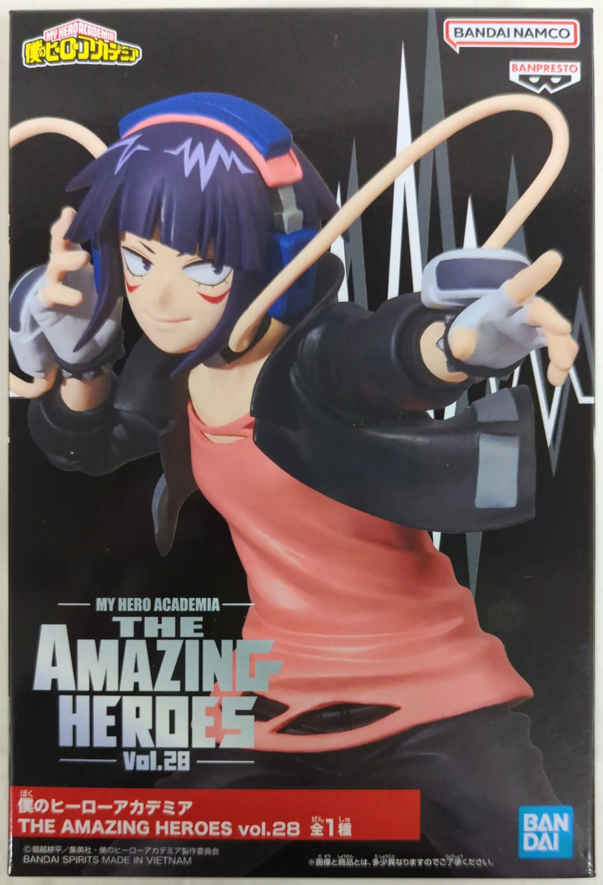 Prize Figure - Figure - Boku no Hero Academia (My Hero Academia) / Jiro Kyoka