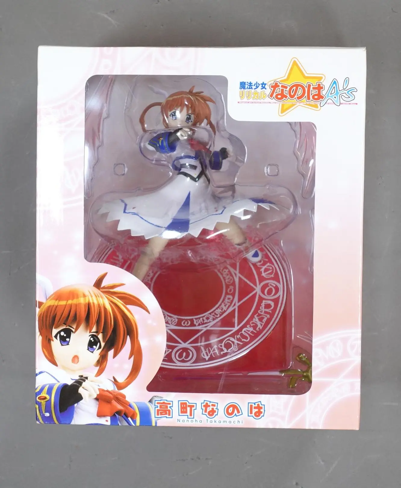 Figure - Mahou Shoujo Lyrical Nanoha / Takamachi Nanoha