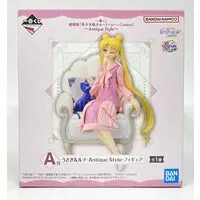 Ichiban Kuji - Bishoujo Senshi Sailor Moon / Tsukino Usagi