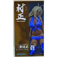 Figure - Soukou Akki Muramasa (Full Metal Daemon: Muramasa)