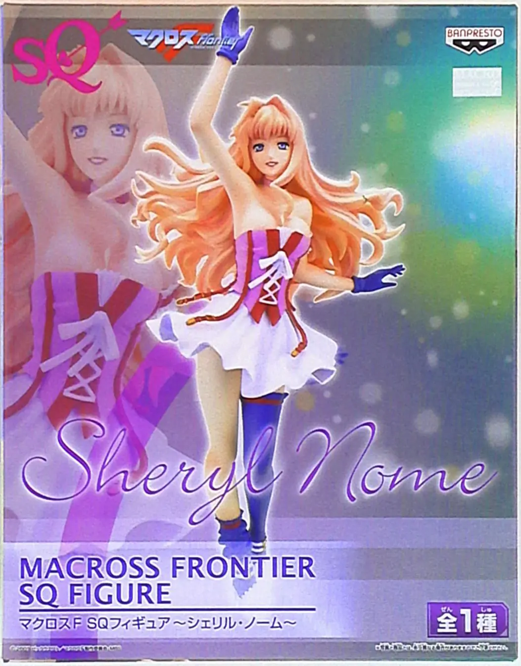 Prize Figure - Figure - Macross Frontier / Sheryl Nome