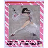 With Bonus - Figure - Senki Zesshou Symphogear / Tsukuyomi Shirabe