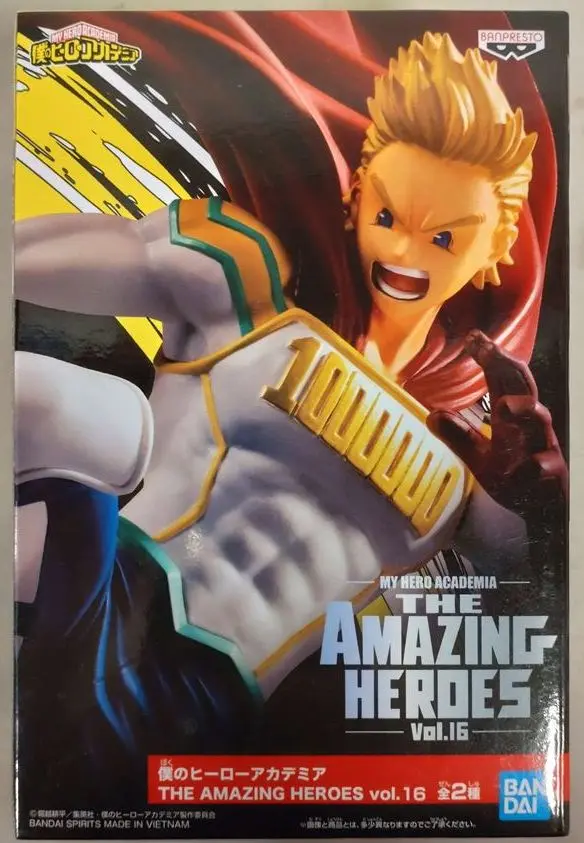 Prize Figure - Figure - Boku no Hero Academia (My Hero Academia) / Togata Mirio