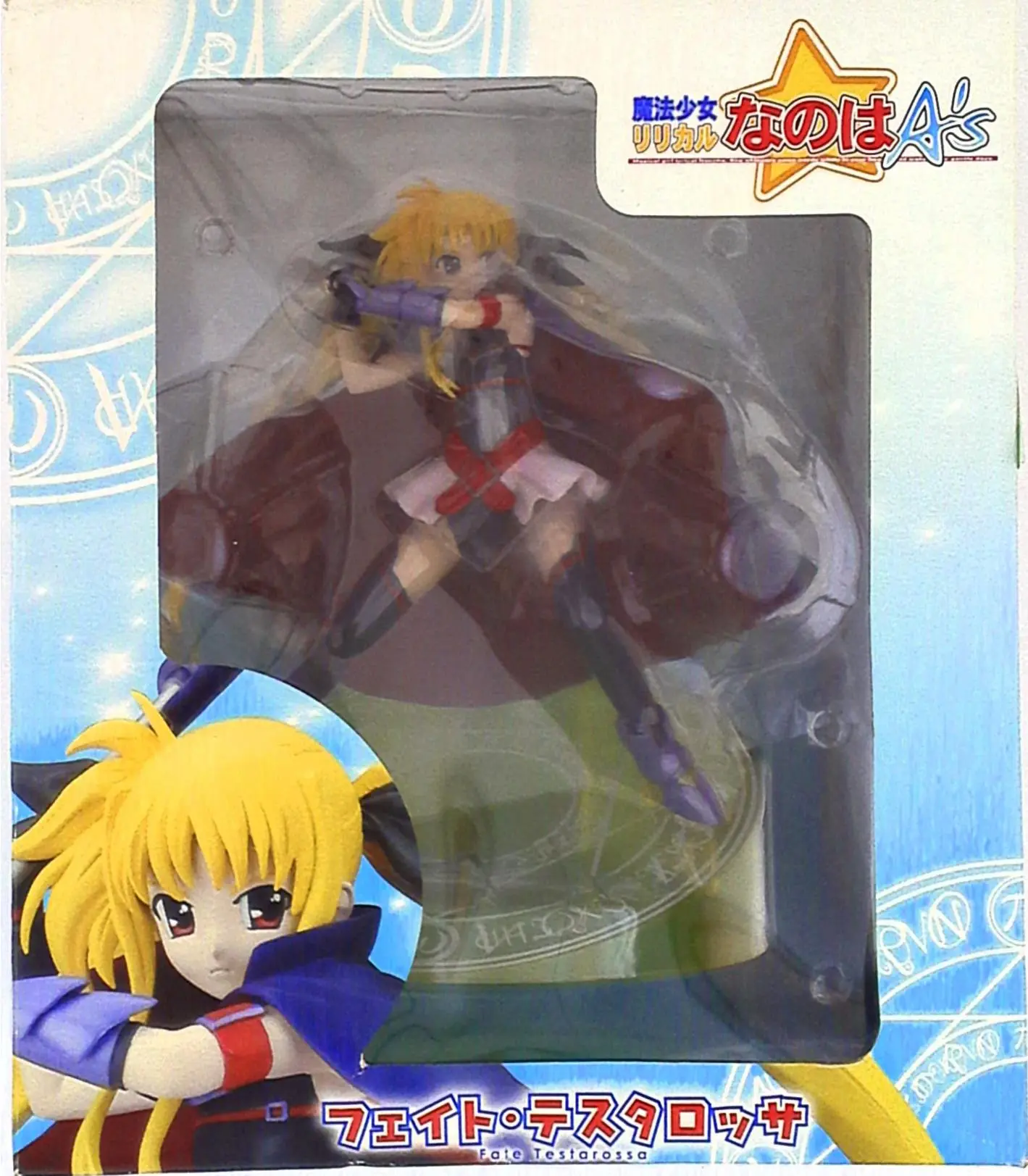 Figure - Mahou Shoujo Lyrical Nanoha / Fate Testarossa