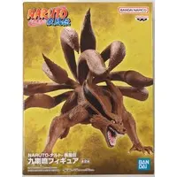 Prize Figure - Figure - NARUTO / Kurama