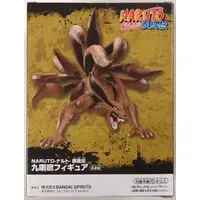 Prize Figure - Figure - NARUTO / Kurama