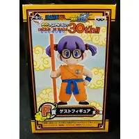 Ichiban Kuji - Dr. Slump