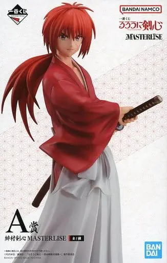 Ichiban Kuji - Rurouni Kenshin / Himura Kenshin