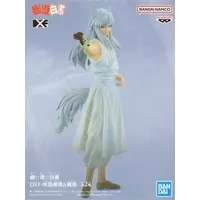 Prize Figure - Figure - Yu Yu Hakusho / Yoko Kurama & Kurama