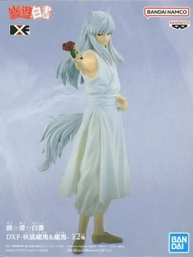 Prize Figure - Figure - Yu Yu Hakusho / Yoko Kurama & Kurama