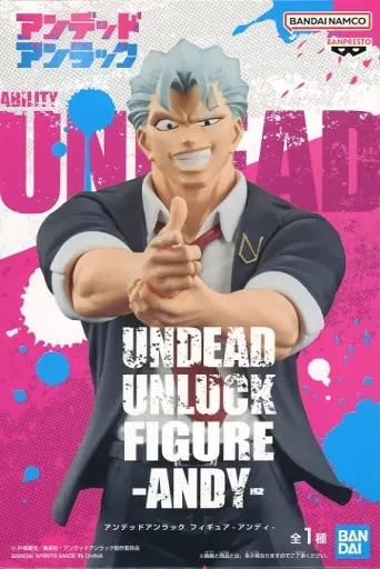 Prize Figure - Figure - Undead Unluck