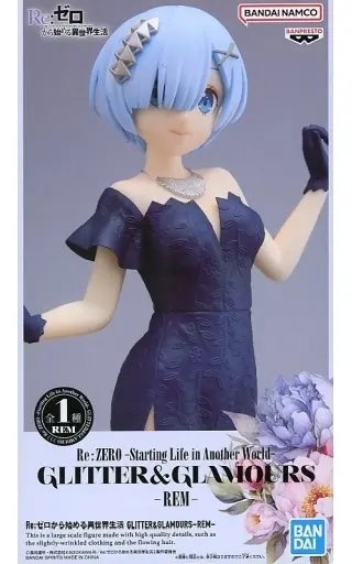 Glitter and Glamours - Re:Zero / Rem